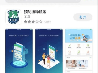 皇冠官网下载app体育软件安装✅ -㊙️皇冠官网下载app体育软件安装苹果