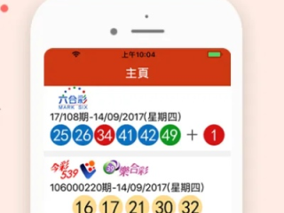 彩神大发首页✅：㊙️彩神大发首页网址
