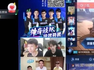 玩加电竞娱乐㊙️_☀️玩加电竞 招聘