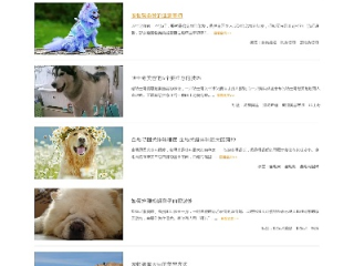 狗万网站✅-✅狗万a资讯