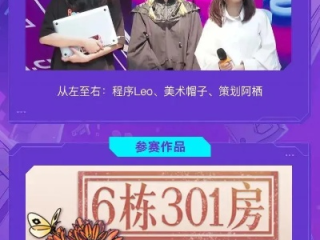 BG大游娱乐✅-✍️bg大游官