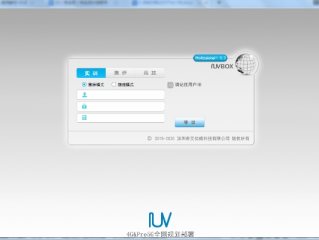 金沙9159㊙：✅正版APP下载地址、APP安装