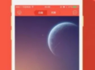 盛世官网官网㊙️✅：✅盛世app下载