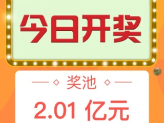 国民彩票网登录✅ ✍️国民彩票登录注册