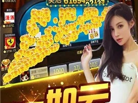 78m威九国际app下载网址✅｜✅威久国际有限公司