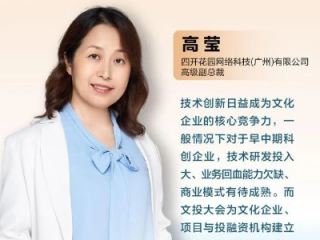 钱柜qg777官方网站㊙️：✅钱柜qg777网站什么时候恢复