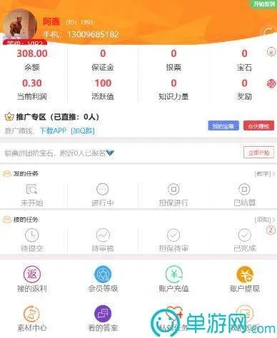 AG恒峰国际平台✅：✅恒峰国际官网首页在线