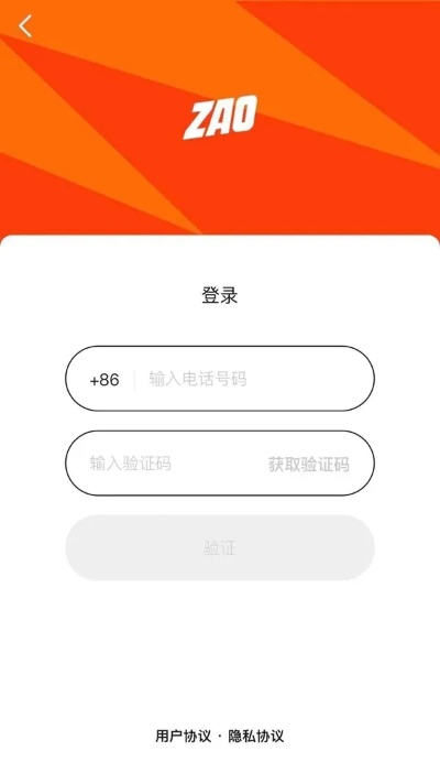 ks凯时最新app登陆㊙️-🍡凯时手机版网址登录 ks凯时最新app登陆㊙️-🍡凯时手机版网址登录