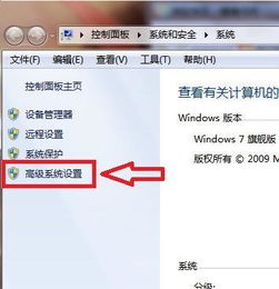 DB真人旗舰官方网站
