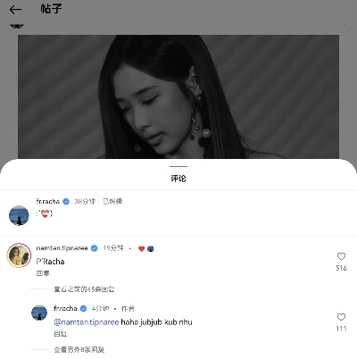 Pa眞人网站✅-✍️国内支持pwa的网站 Pa眞人网站✅-✍️国内支持pwa的网站