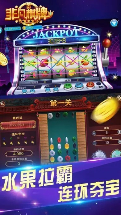 非凡游戏电子㊙️：✅非凡游戏下载