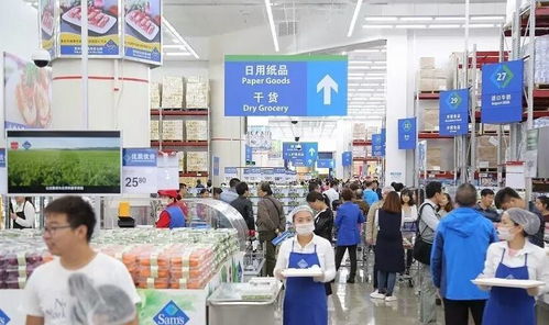 胖东来与山姆会员店,从理念到实践的深度对比 胖东来与山姆会员店,从理念到实践的深度对比