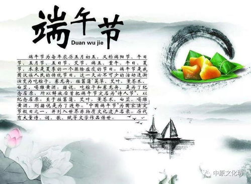 中朝携手，续写传统友谊，共绘未来新蓝图