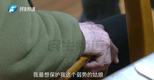 高考生考场前突发下巴脱臼，面临特殊考验